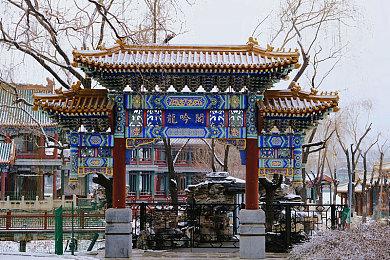 沙特阿拉伯投资4.5亿美元 获得Magic Leap多数股权